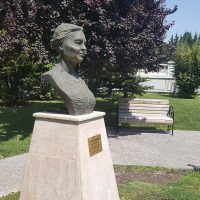 Afet İnan Parkı